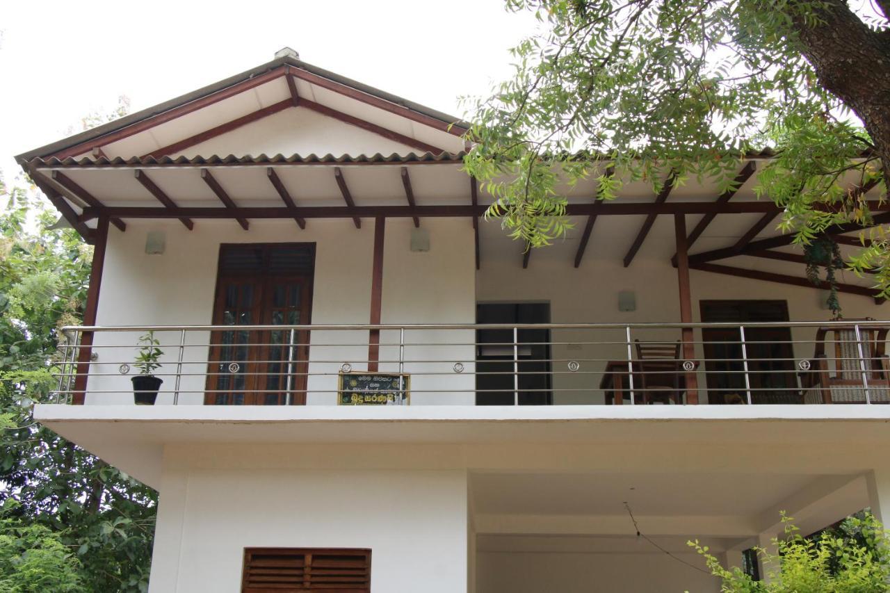 Habarana New Star Homestay Exterior foto